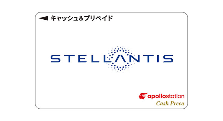 プジョーらしさ溢れる208
