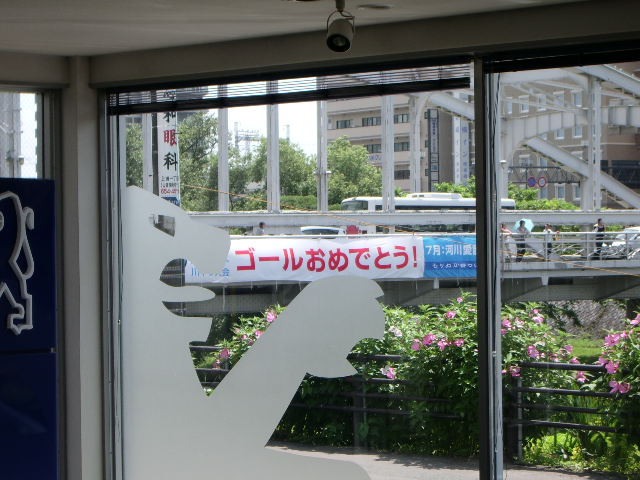 川の流れのように
