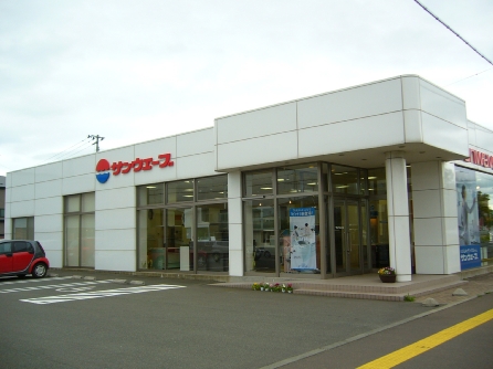 5/30（土）,31（日）　出張展示会のご案内