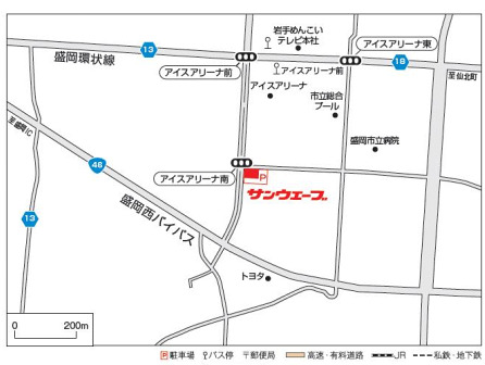 5/30（土）,31（日）　出張展示会のご案内