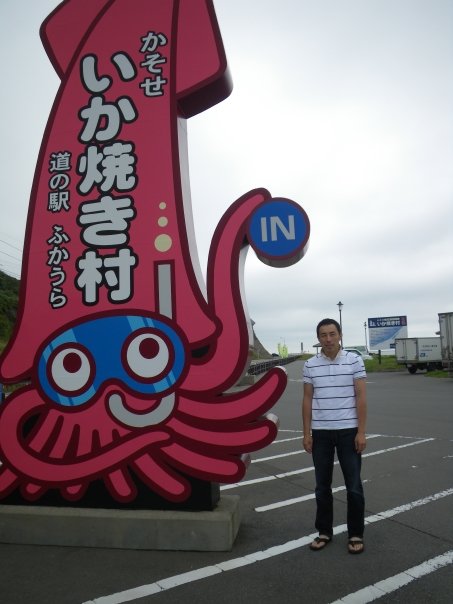 西海岸