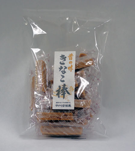 衣替え