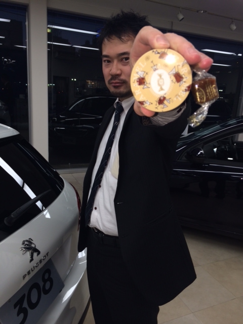 明けまして　おめでとうございます
