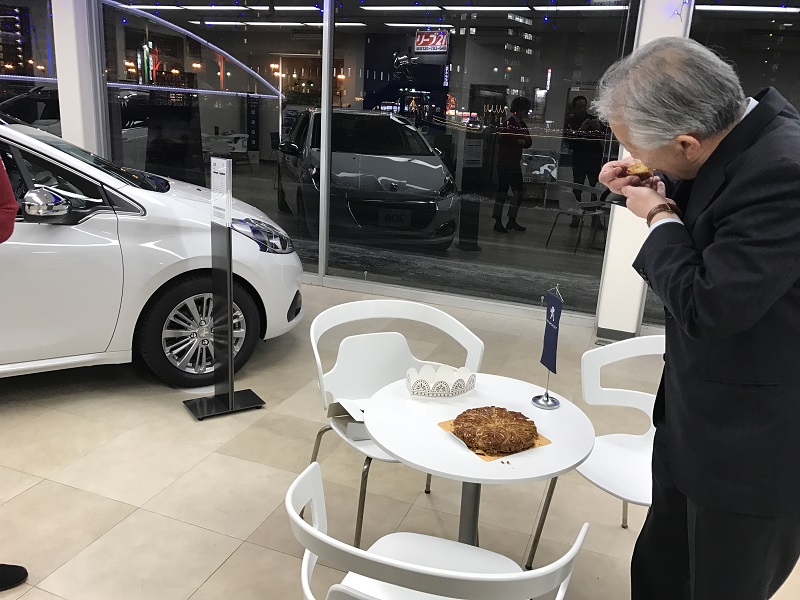 ガレット・デ・ロワの楽しみ方inPEUGEOT盛岡