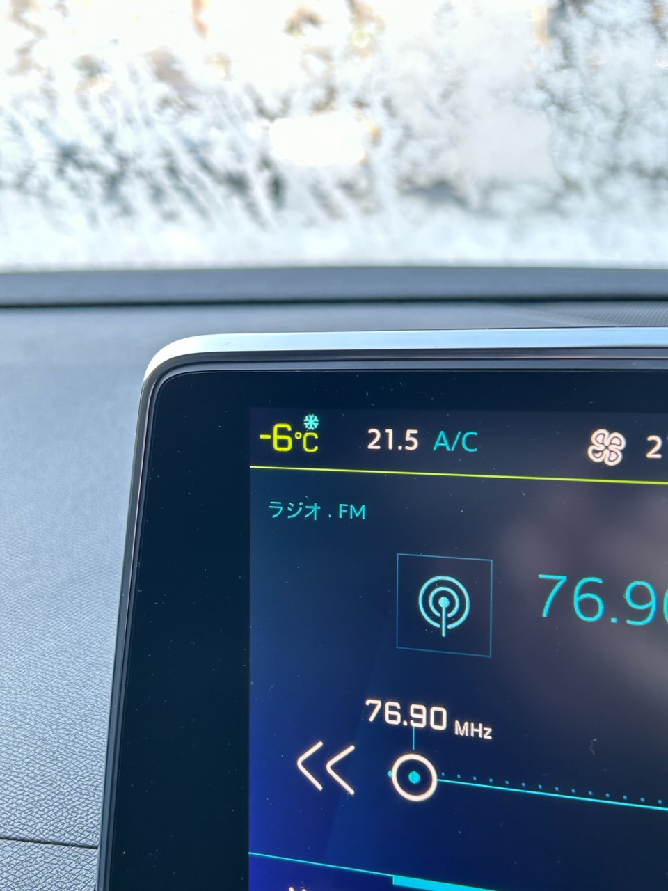 4WD試乗で体感いただけます。