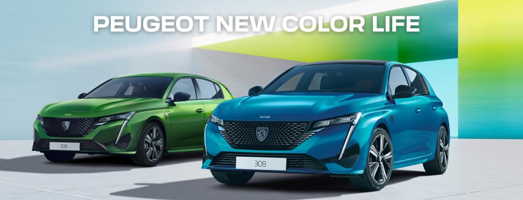 PEUGEOT NEW COLOR LIFE