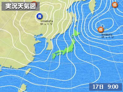 寒いときこそ