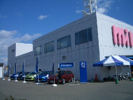 11日・12日は岩手めんこいテレビ特設会場へ!!