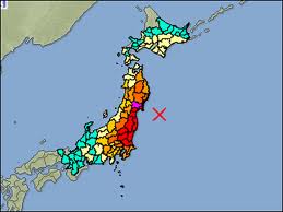 緊急のお知らせ