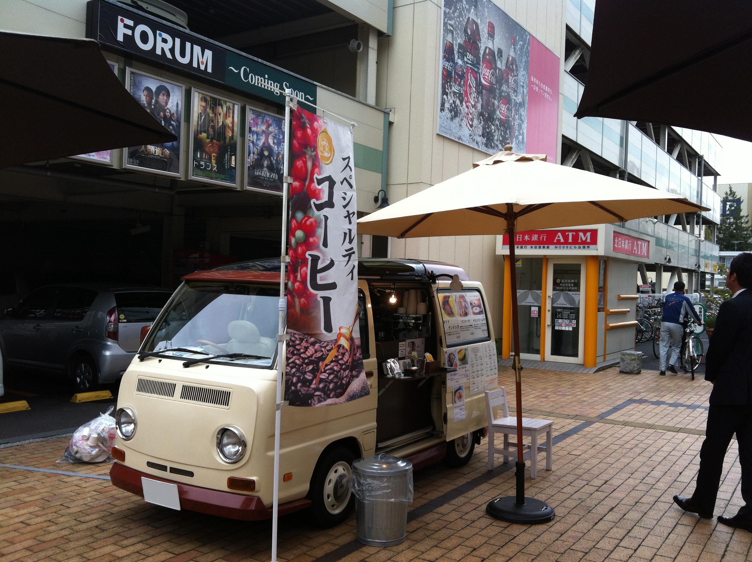 試乗会はじめます！！