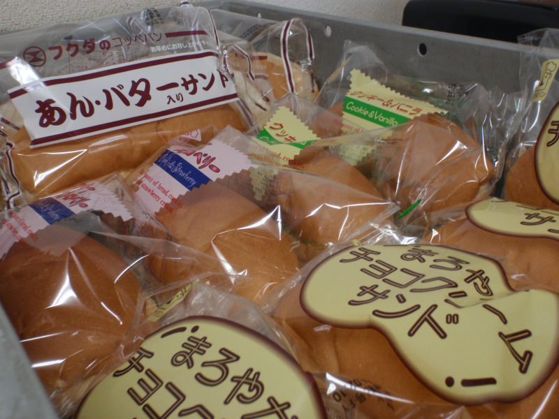 隠れた目玉商品！