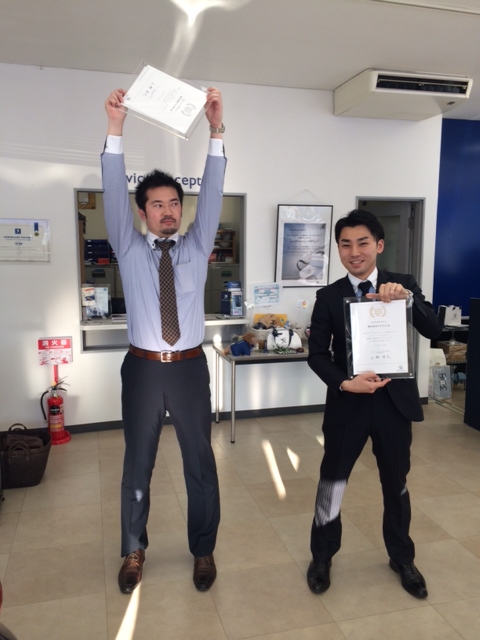 サンキューの日！みなさまのおかげです！