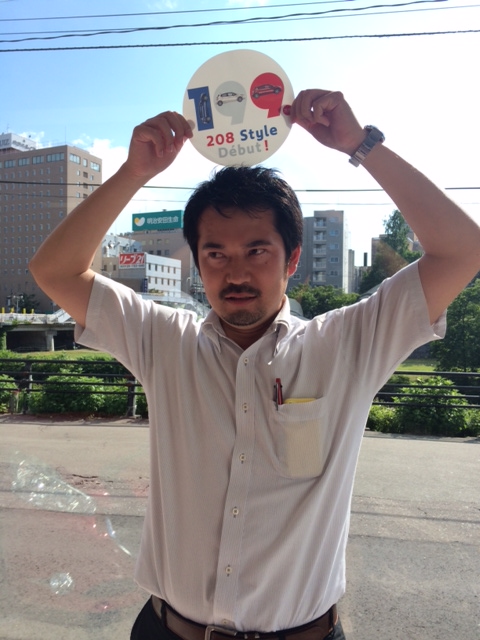 6月だ！プジョー盛岡に全員集合！