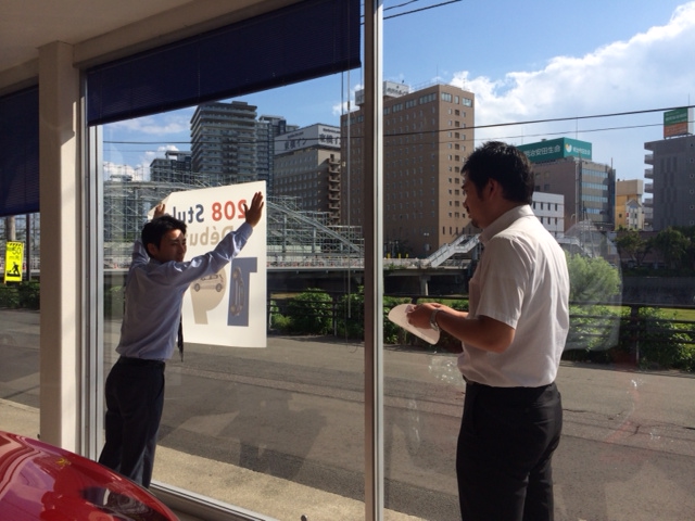 6月だ！プジョー盛岡に全員集合！