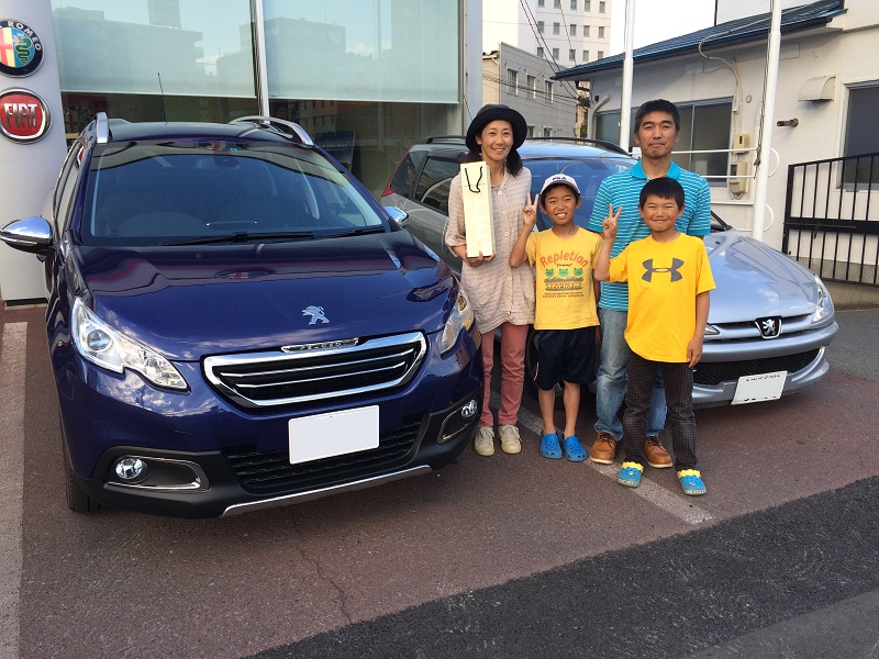 2008カラドブルーご納車！