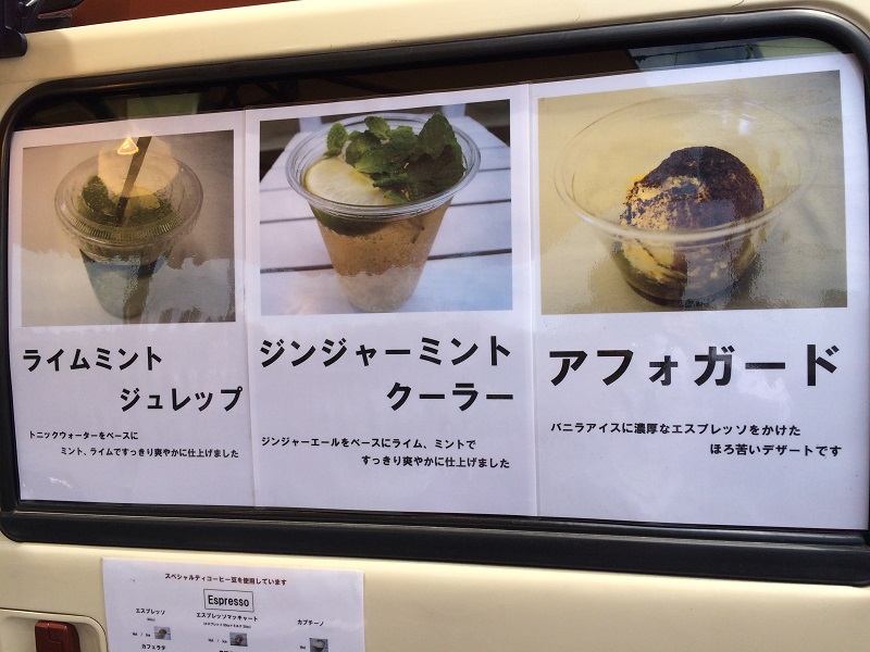 決算フェア開催中ですよ！！