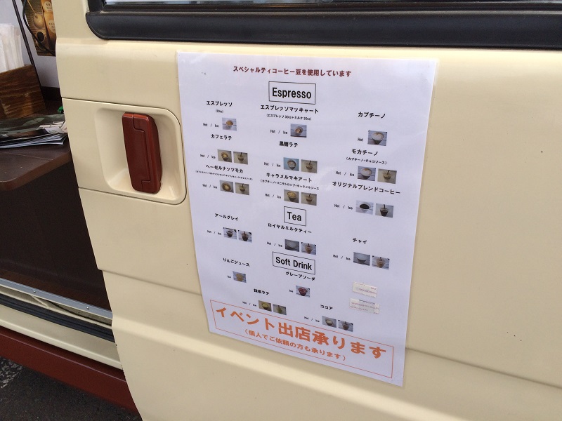 決算フェア開催中ですよ！！