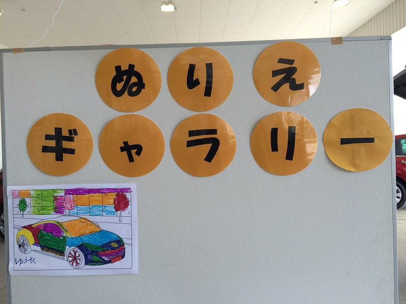 TSUTAYA展示会ご来場ありがとうございました。