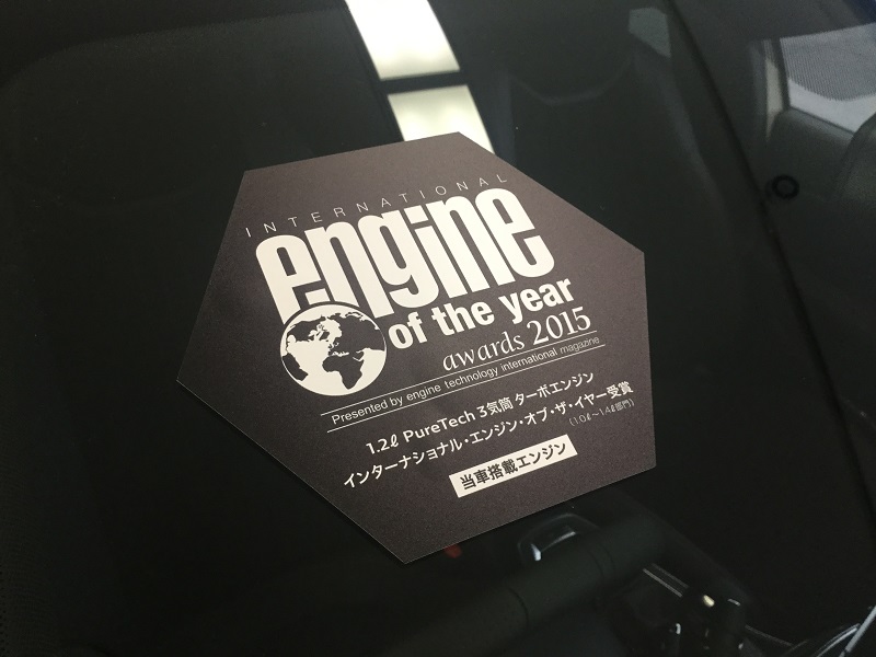 今週末は『チアシードドリンク』