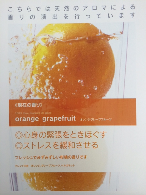 シルバーウィーク、元気に営業いたします！