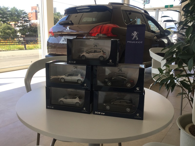 10月～12月車検・点検キャンペーンのお知らせ