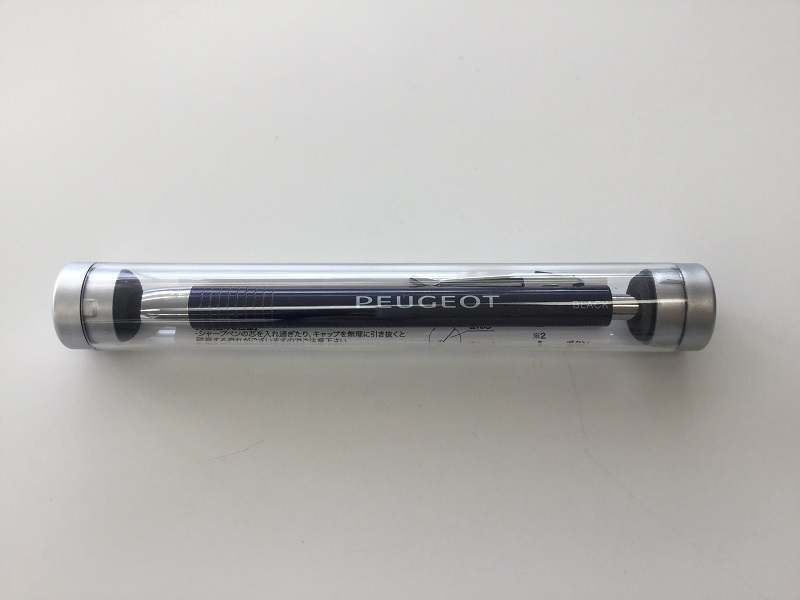 『308 CELEBRATION FAIR』 開催。