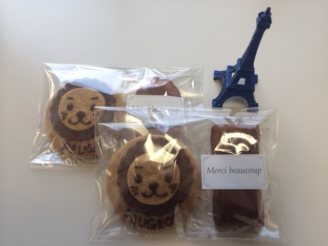 明日あさってはいよいよフランスデイ！