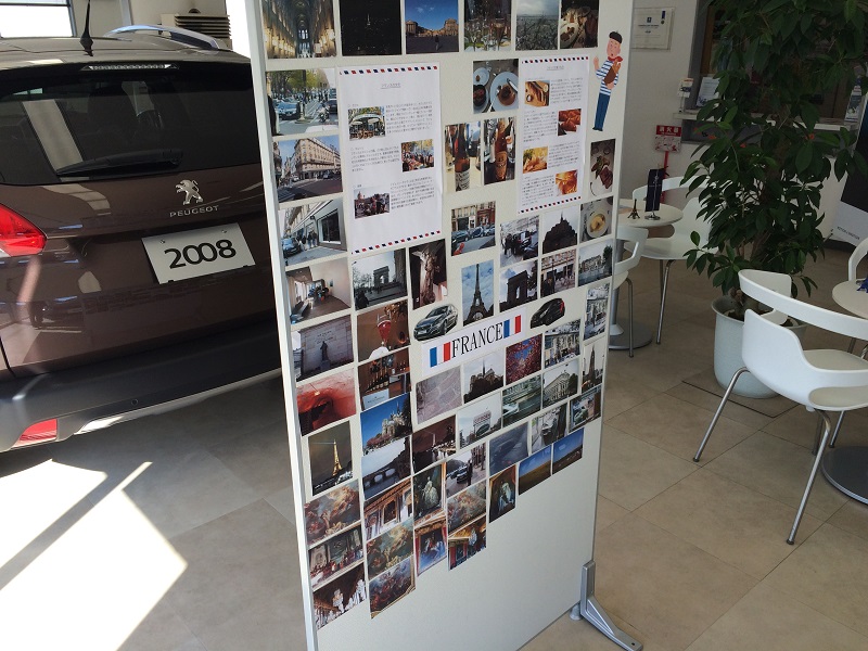 本場フランスより。