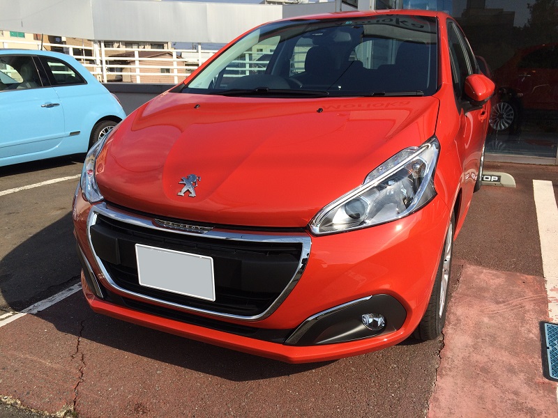 New208入っています。