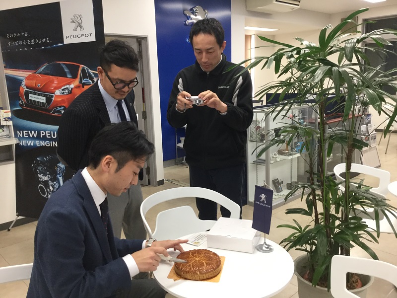 「第2回FRANCE DAY」やります。