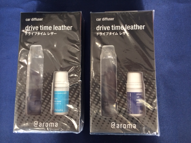 テイスティング ドライブ　キャンペーン