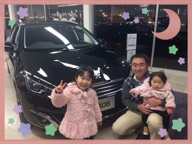 かわいいお客様再来店☆