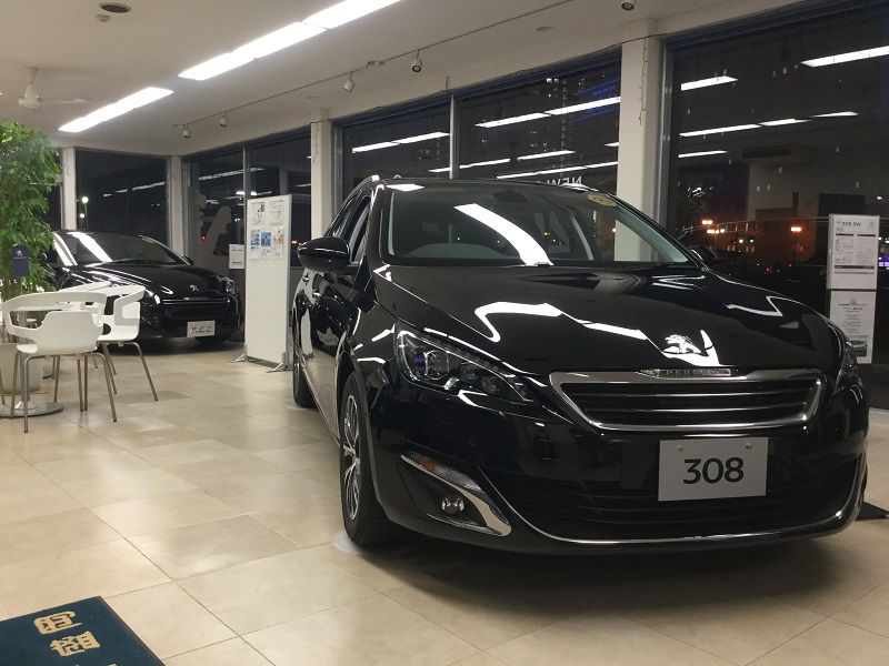 低金利0.00％のインパクト。