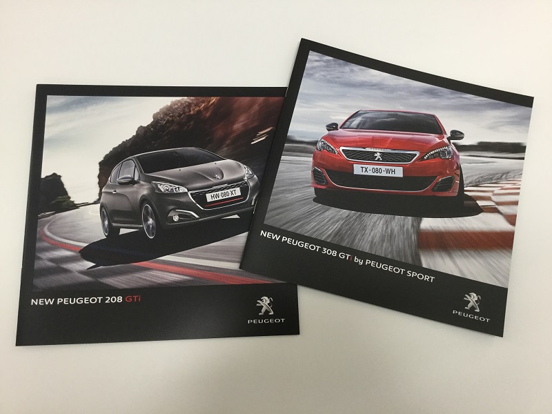 低金利0.00％のインパクト。