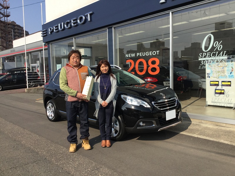 ２００８レザーエディション