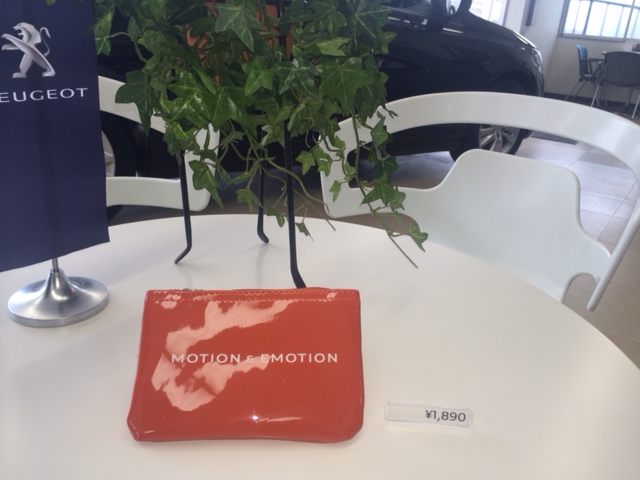 小松おすすめのプジョーグッズ！