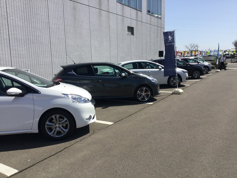 アルゴススプリングフェア2016INめんこいテレビ