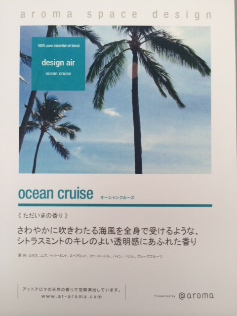 FRANCEDAYのお知らせ