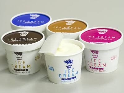 FRANCEDAYのお知らせ