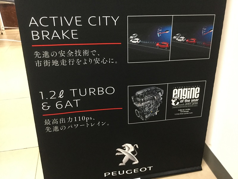 New2008入荷までもう少々お待ちください。