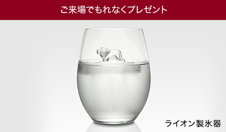 208 GT Line - ICE EDITION デビューフェア