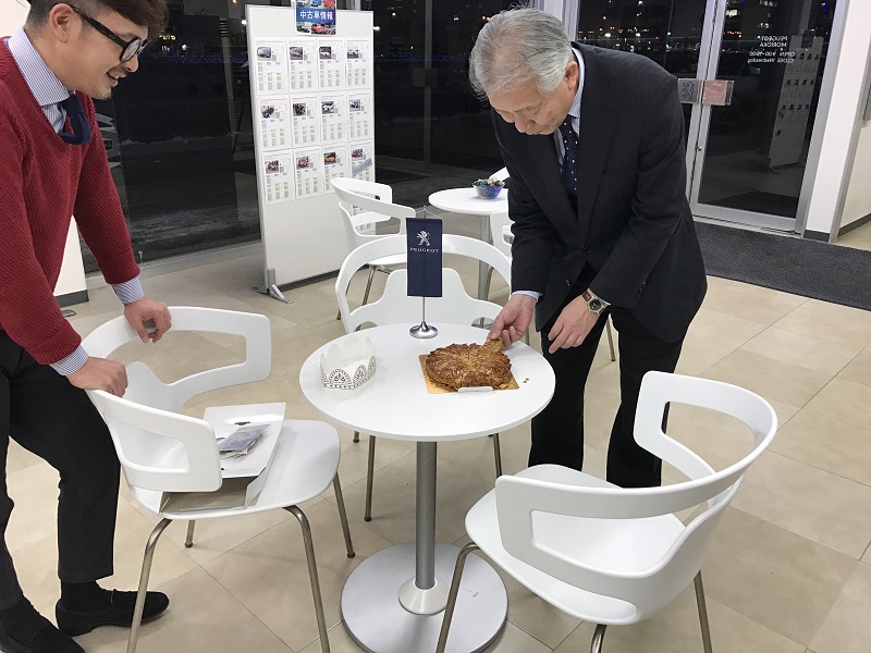 ガレット・デ・ロワの楽しみ方inPEUGEOT盛岡