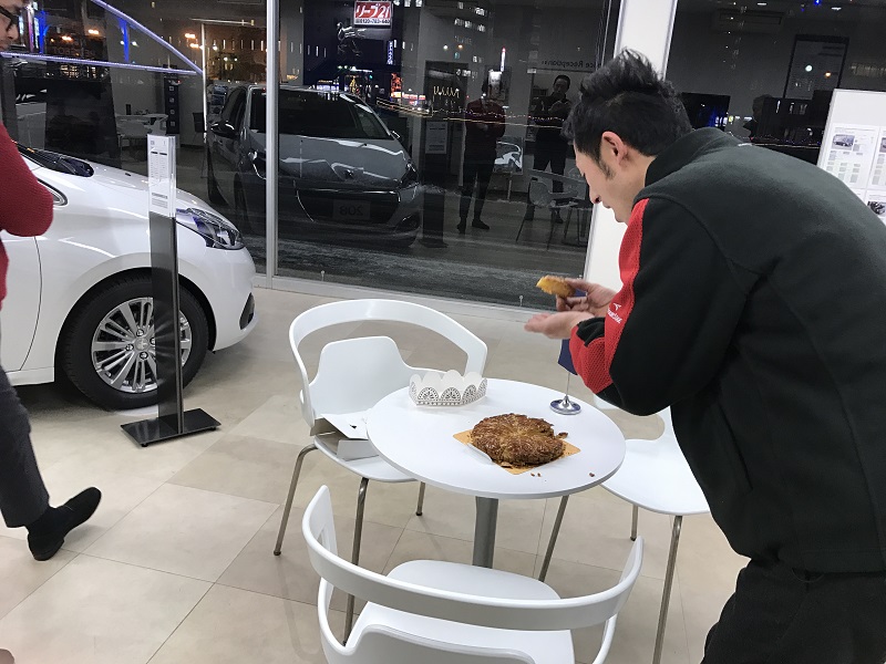 ガレット・デ・ロワの楽しみ方inPEUGEOT盛岡