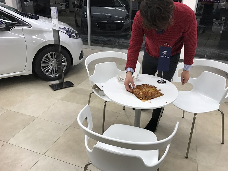 ガレット・デ・ロワの楽しみ方inPEUGEOT盛岡