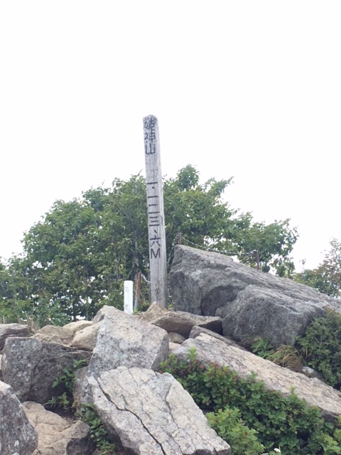 山ガールへの道　姫神山編