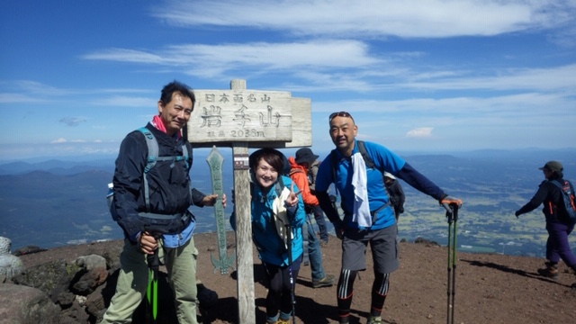 アルゴス登山部始動！ついに岩手山へ。《前編》