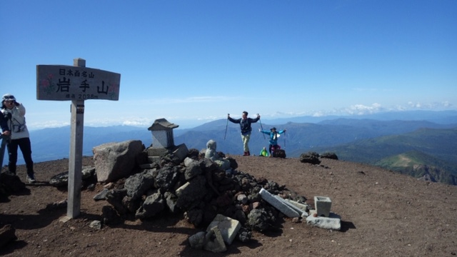 アルゴス登山部始動！ついに岩手山へ。《前編》