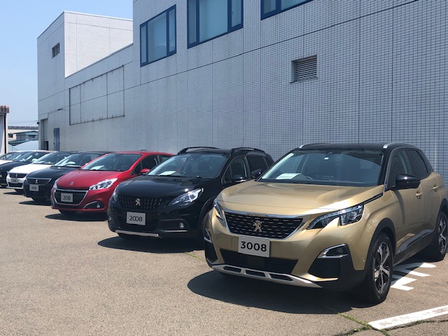 輸入車認定中古車フェア