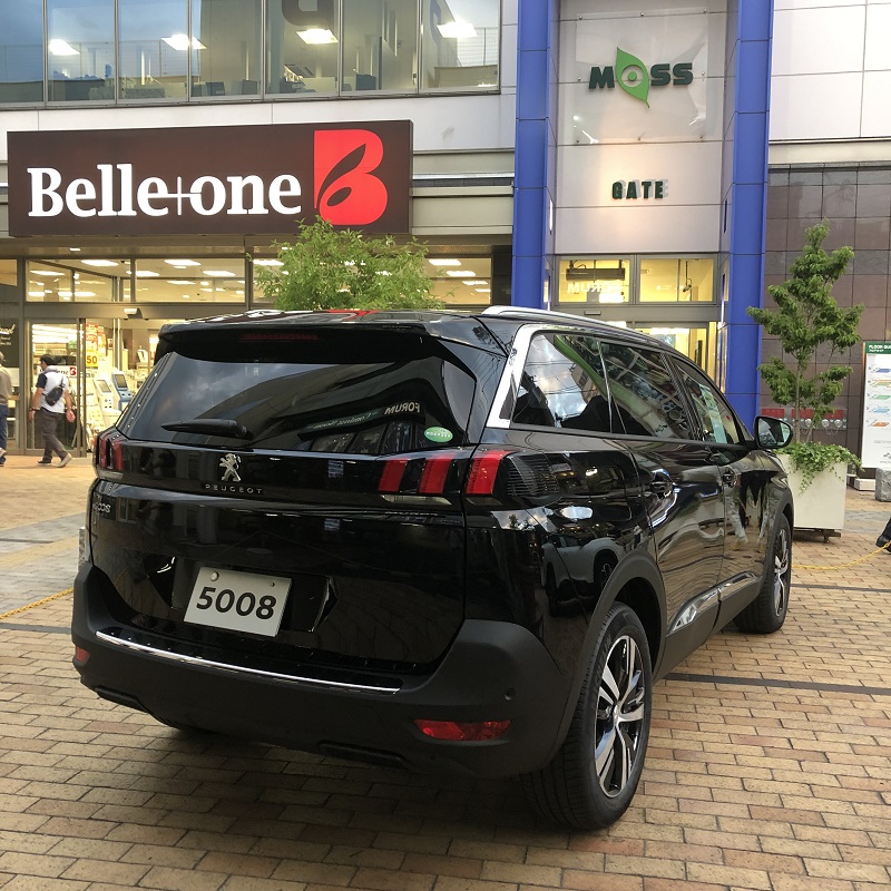 ＭＯＳＳにて車両展示します。