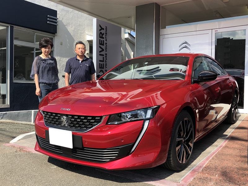 A様508ご納車